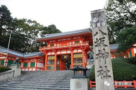 为二十二社,旧神格为官币大社(现神社本厅的别表神社)