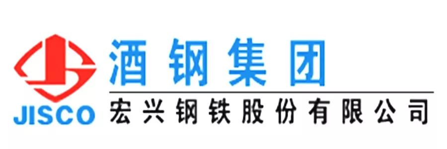 雄鸡辞岁金犬迎春东北西北地区钢厂和钢贸大佬向全国钢铁同仁拜年啦