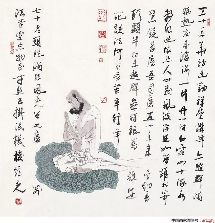 第1083期中国画家拍卖成交指数孔维克2016年成交作品