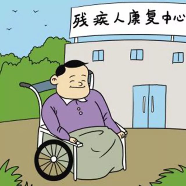 残疾老人头像图片