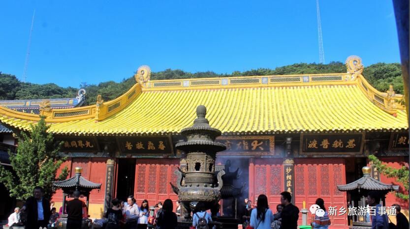 春節祈福普陀山四日遊