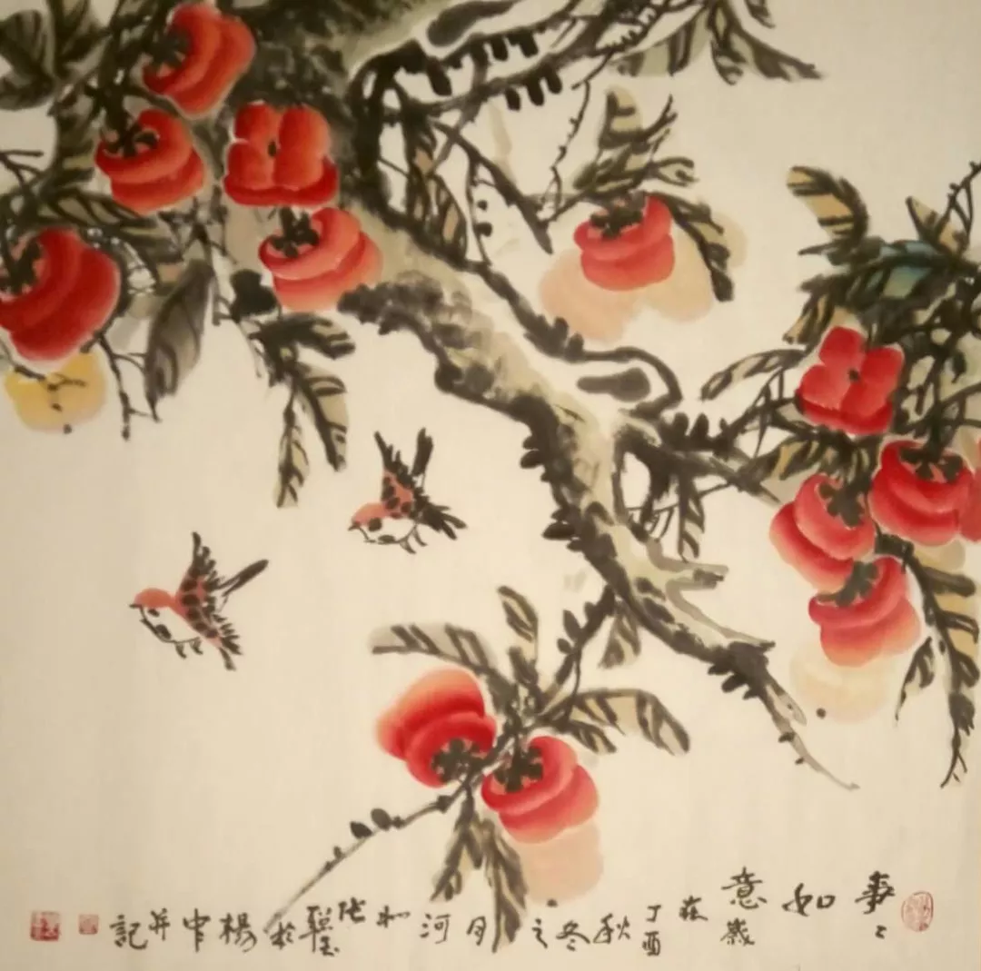 张聪玉花鸟画图片