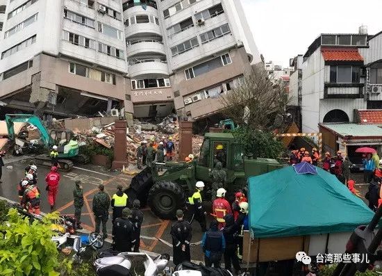 花莲地震致9死270伤大陆游客已4人罹难还有一家5口失联