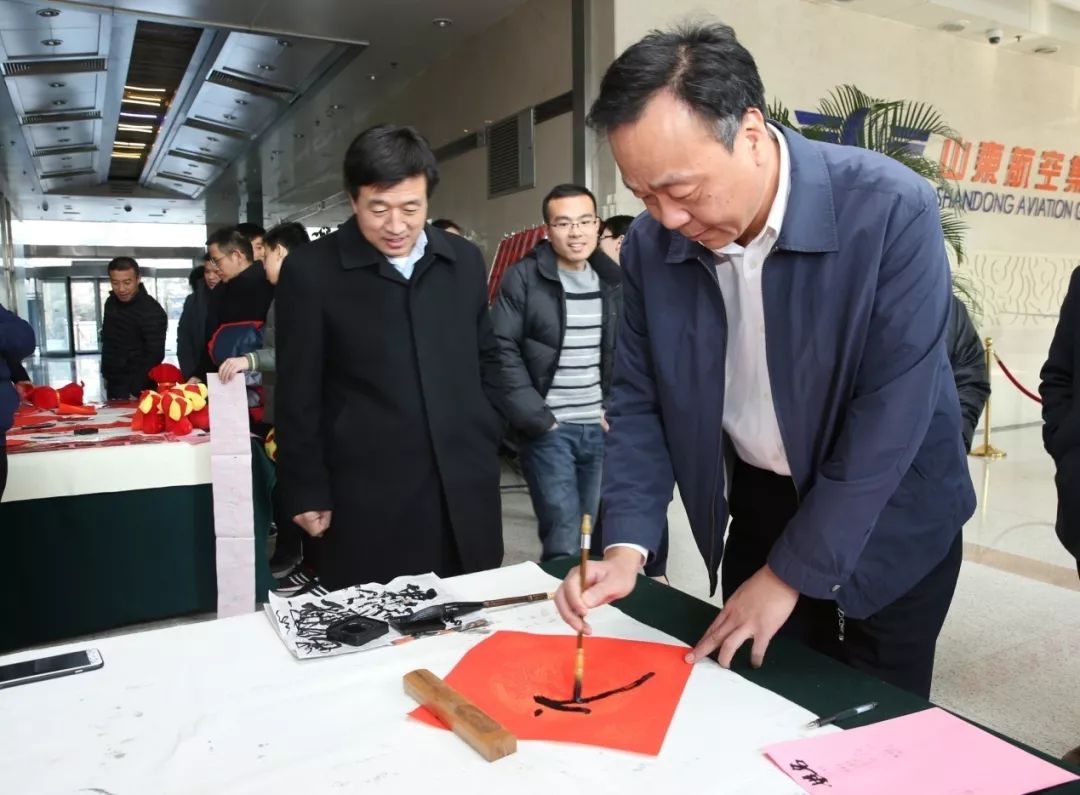 书记林海波,总会计师王武平,股份总会计师徐国建,股份副总经理周立鑫