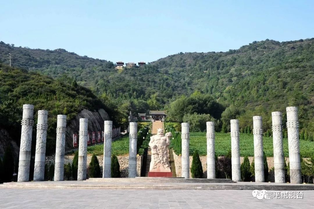 长子羊头山风景区简介图片