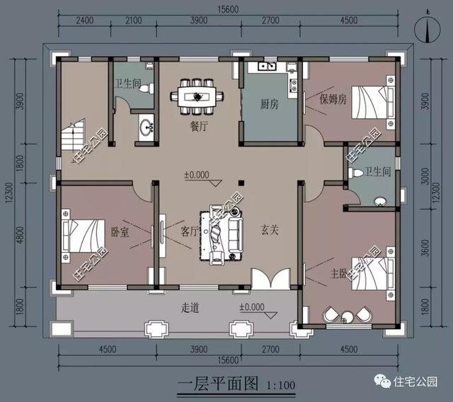 公眾號:住宅公園,別墅戶型,建房省錢