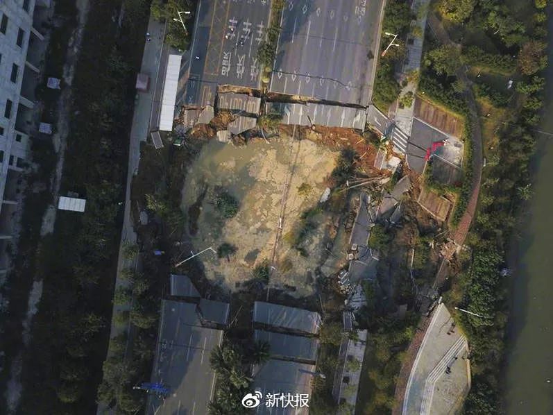 佛山地铁2号线一期工程施工工地27隧道透水坍塌事故通报