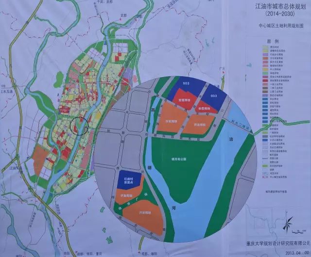 江油2020城市规划图片