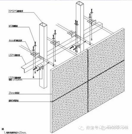 石材干挂cad剖面图图片