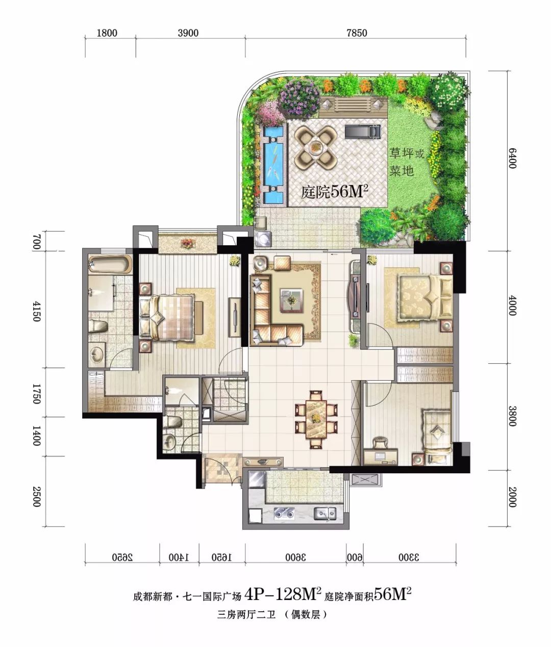 提示 来源:第四代建筑 id:gczlkt 喜讯 id:gczbpt id:jzjyswx id:jzg