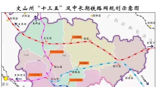 砚山高铁线路规划图图片