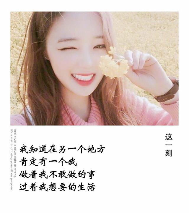 lovecanonlycoverinyears有些愛只能止於唇齒掩於歲月