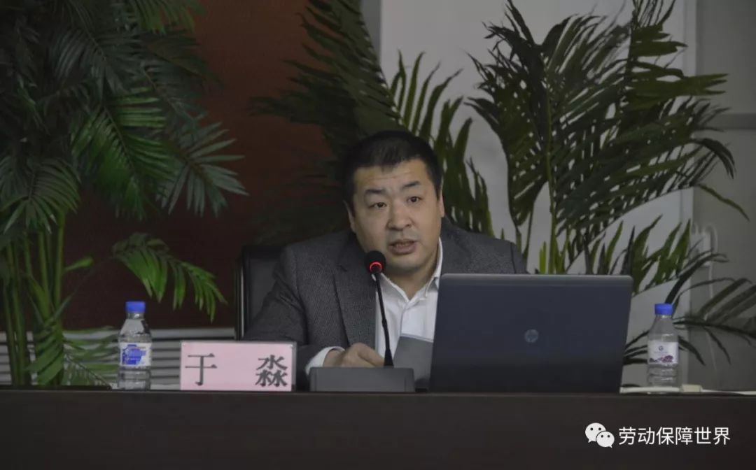 接下来省厅专技处于淼副处长从"文件起草的背景及过程,政策的交流与