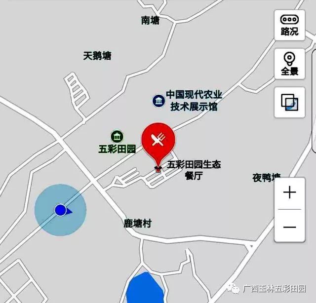 玉林五彩田园景区地图图片