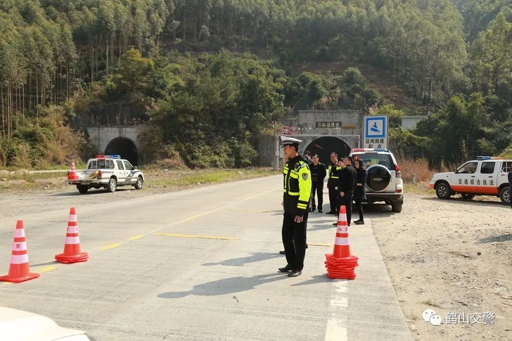 过路司机注意!2月8日起鹤山彩虹岭隧道实施多部门联合24小时值守