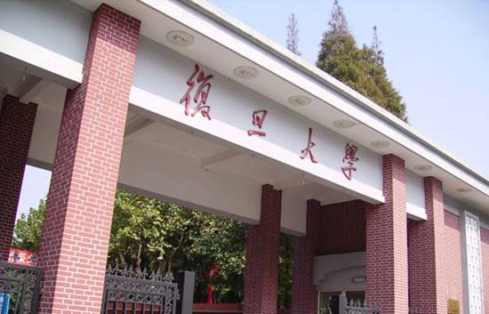 分別是復旦大學,上海交通大學,上海財經大學,華東師範大學,同濟大學