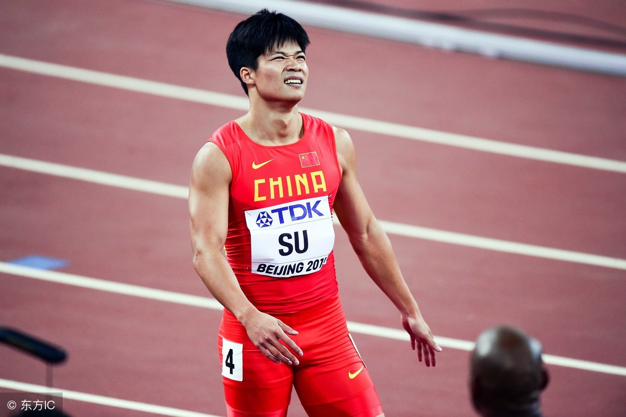 中国男子田径队短跑运动员苏炳添