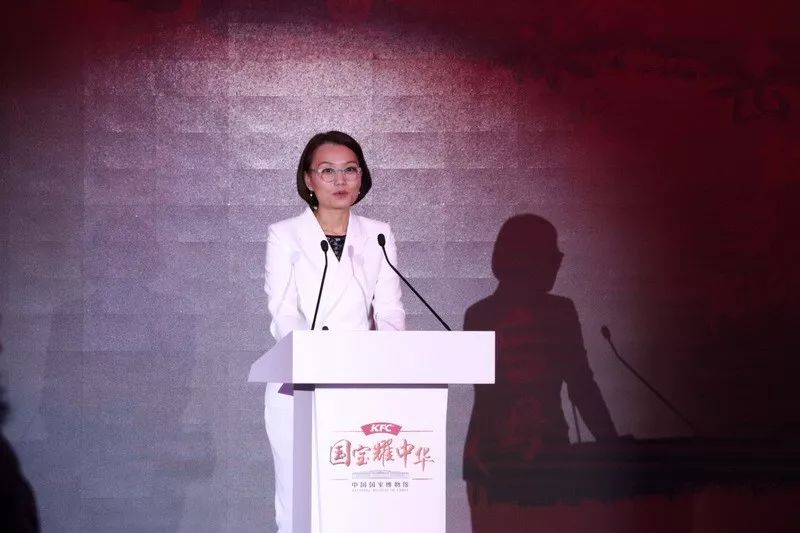 六三,国博经营与开发部副主任蒋名未,百胜中国总裁兼首席运营官屈翠容