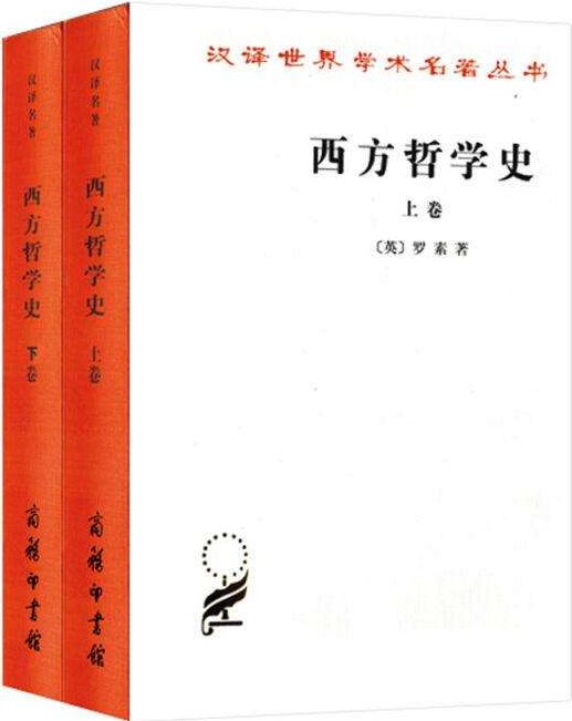 "哲学家们只是用不同的方式解释世界,问题在于改变世界.