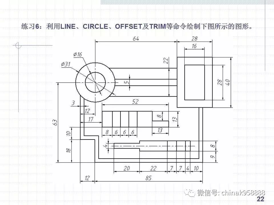 中國工控cad繪製複雜平面圖形的方法和技巧手把手一學就會