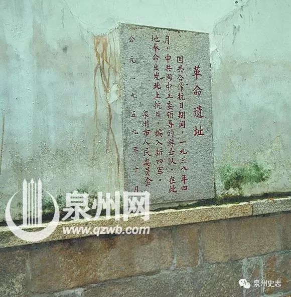 黄州承天寺遗址图片