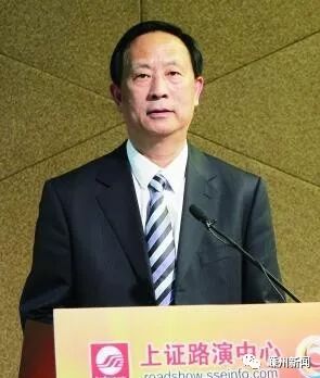 嵊州市市长图片