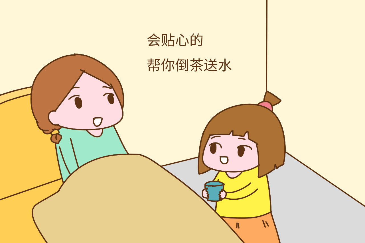 给妈妈倒茶卡通图图片