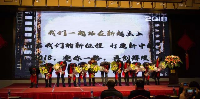 中锐网络总裁黄祖海先生作6周年点滴回顾一路走来,秉承创业之心,教育