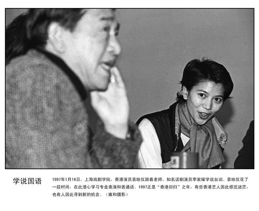上海演员李家耀年龄图片
