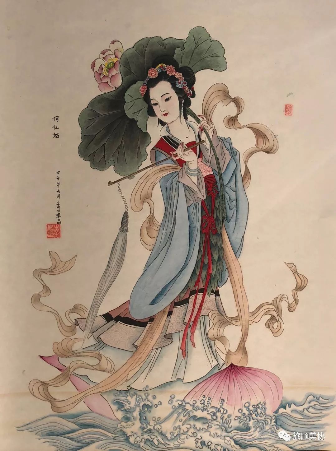 《高歌猛进》中国画于海蓉《山水》中国画王彦《芙蓉莲余》年画祁龙海