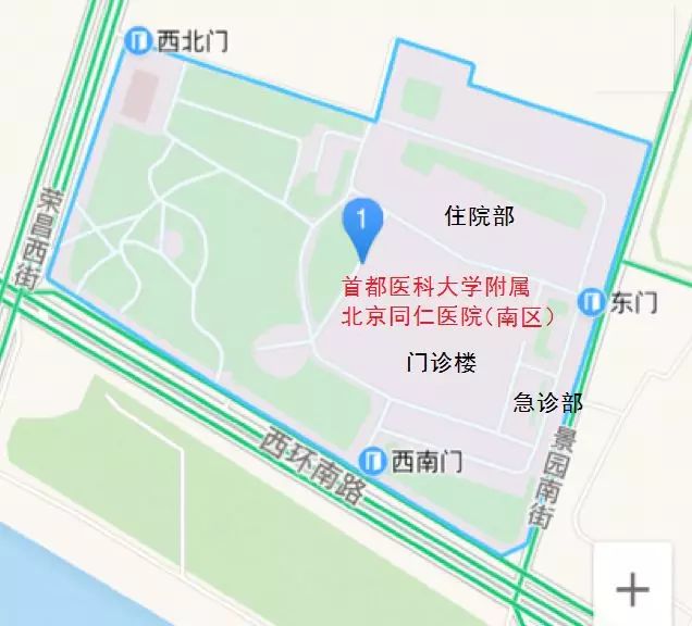 包含友谊医院