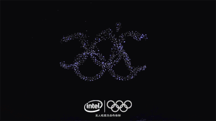 英特尔无人机灯光秀在平昌冬奥会上打破吉尼斯世界纪录