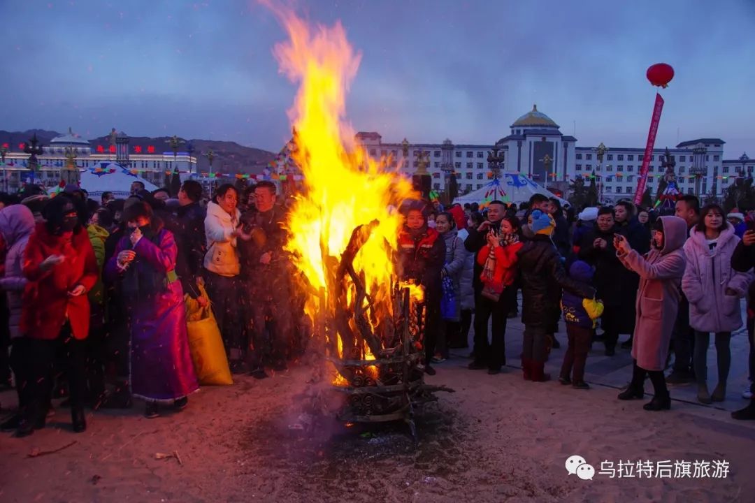 蒙古人祭火图片