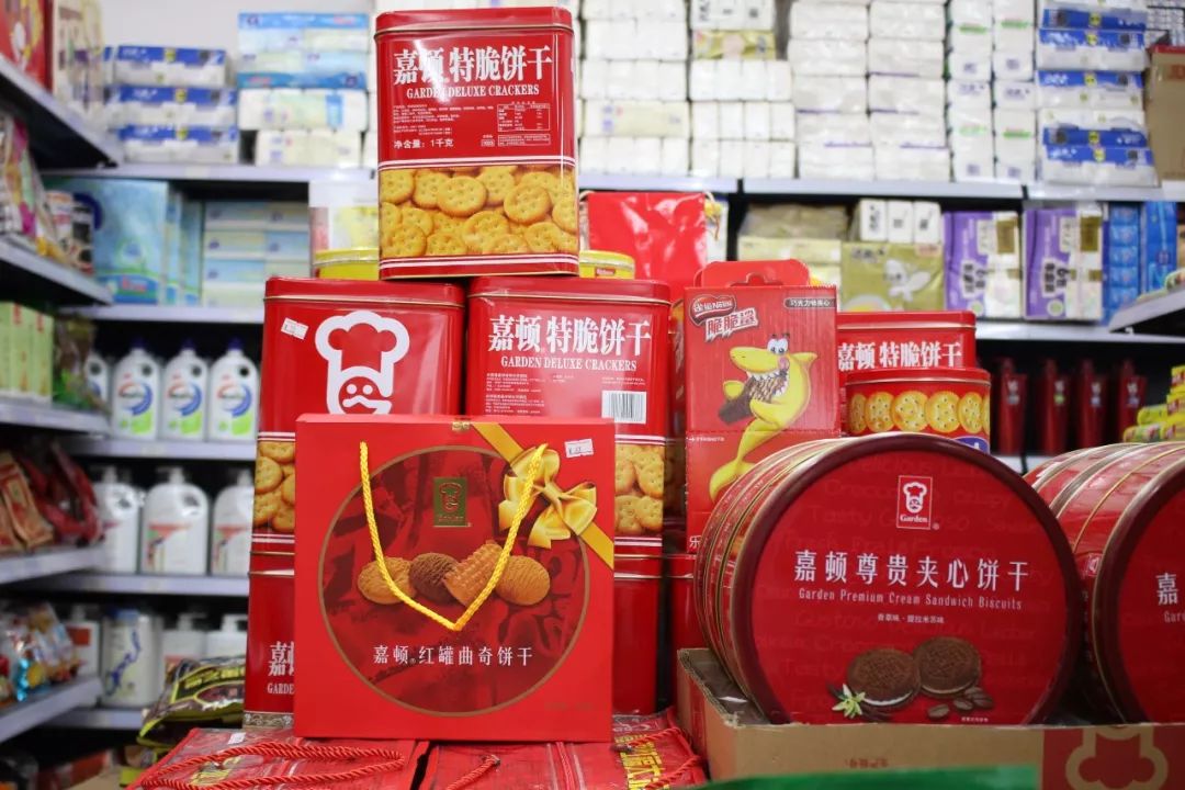 柏塘京东新年礼品大派送!原价56的竟然只卖39.9,疯抢!