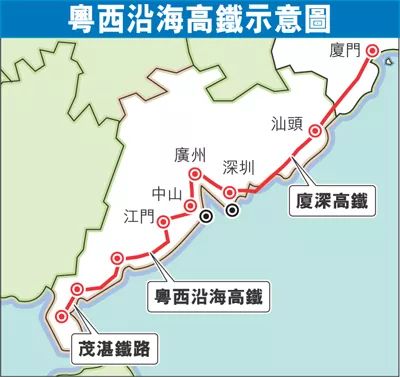 湛江到中山多少公里(湛江到中山开车要多久)