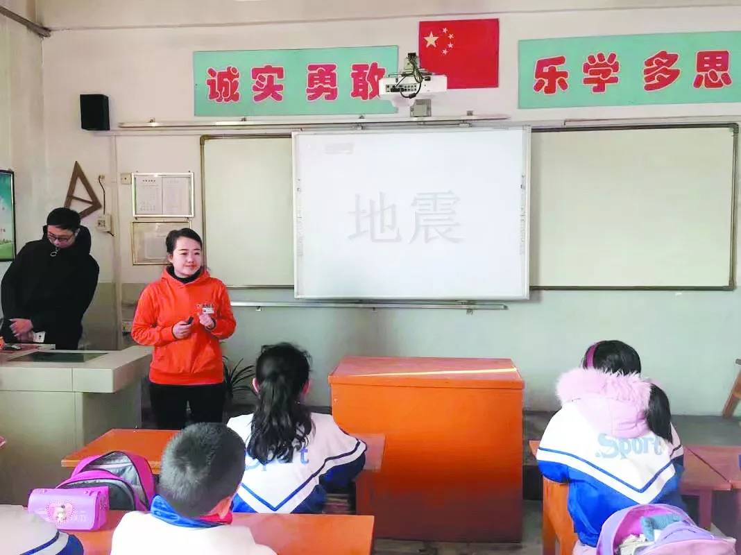 大同路小学图片