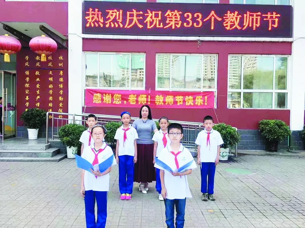 大同路小学图片