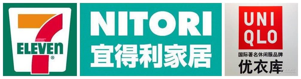 连续30年营收和净利润增长,nitori家具启示录