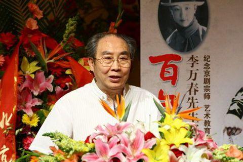 张春孝在京剧武戏宗师李万春诞生百年纪念会上讲话.资料图