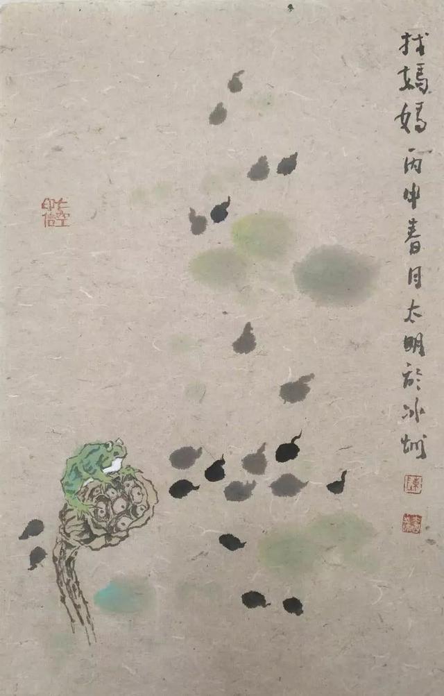 《书画南北方》萌春—陈太明国画小品蝌蚪系列展亮相哈尔滨