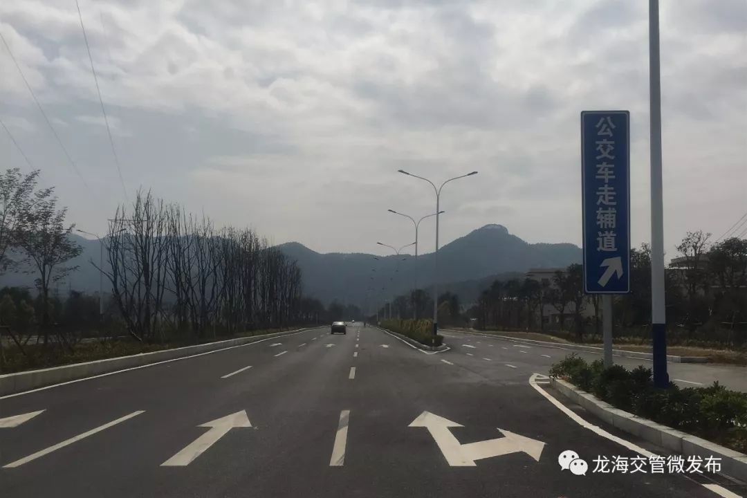 省道208复线全线通车啦!沿线途径浮宫,东园,海澄,东四,榜山