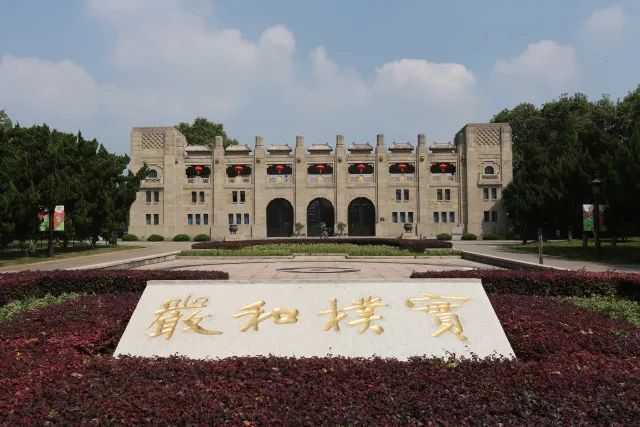 南京体育学院观赏图学员特训视频新鲜奉上现场学员训练集锦图除了集训