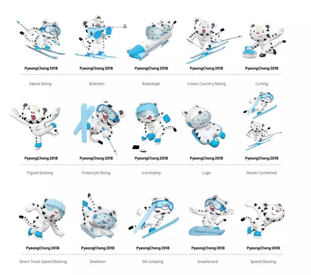 冬奥项目一共多少项图片