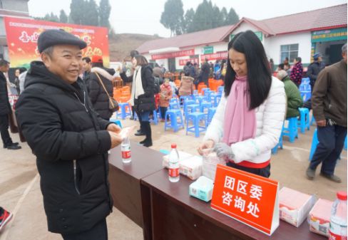 2月6日,由中共资阳市雁江区委,区人民政府主办的资阳市雁江区2018年