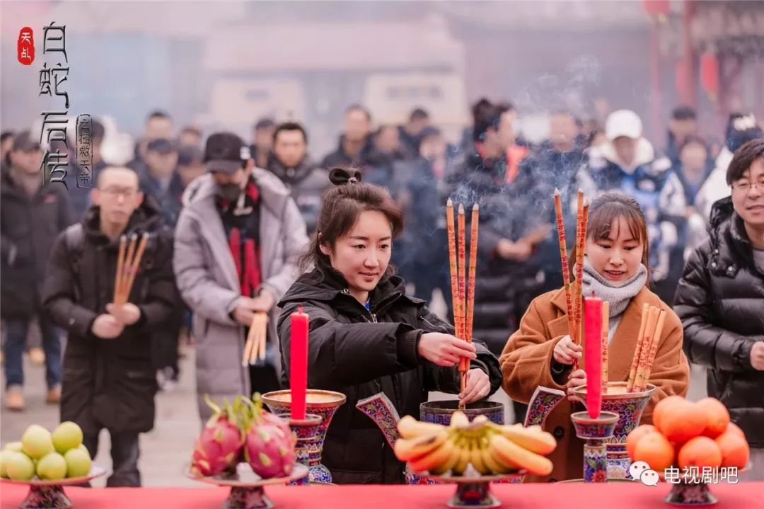 杨虓,彭禺厶执导,刘学义,朱佳希,李泽,赵芮菡,王怡淳