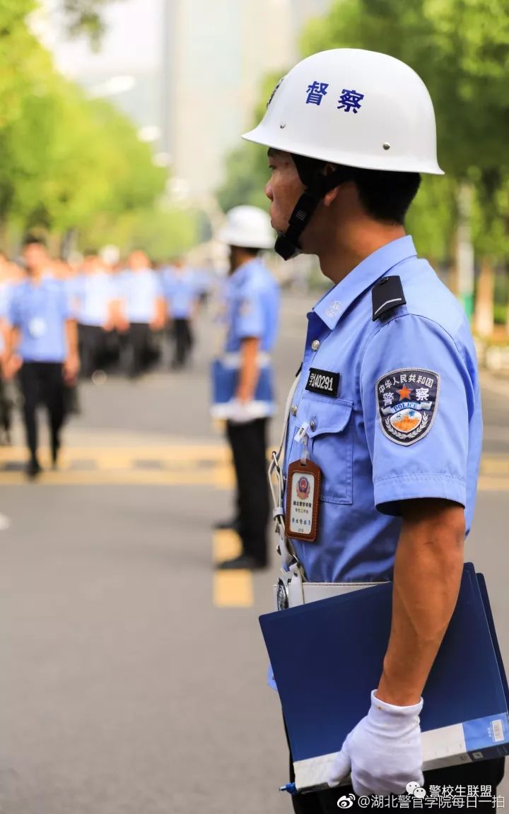 警校督察队图片