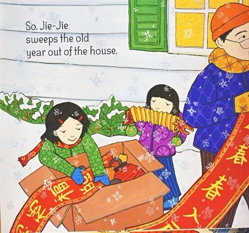 春节书单过好年看好书6本绘本教会孩子年俗的中英文说法