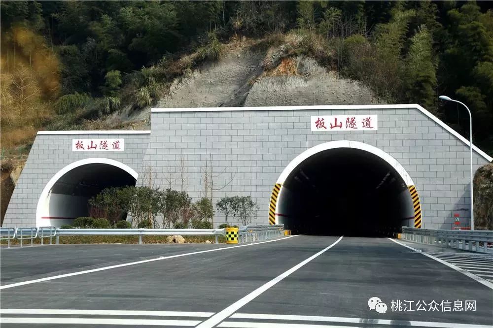 浮邱山隧道图片