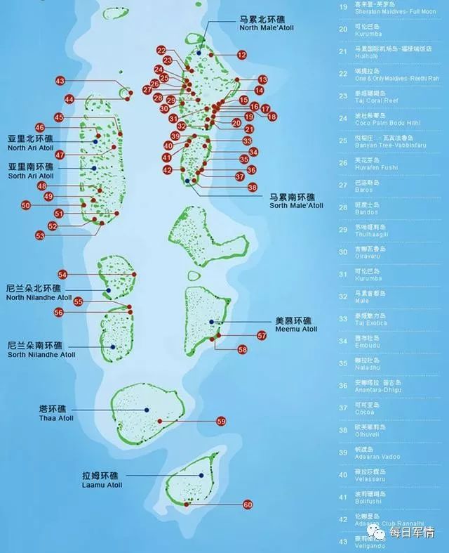 马尔代夫地图