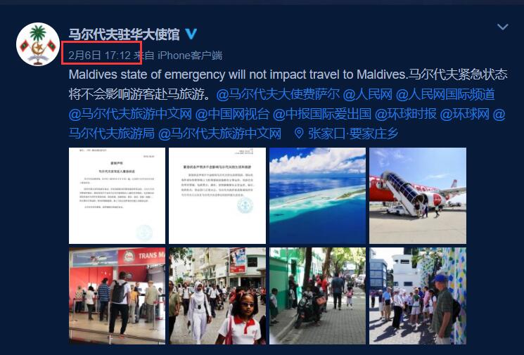 靠着中国游客,马尔代夫成了南亚首富,人均gdp比中国还高!